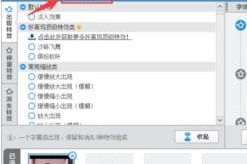 视频中的文字怎么去掉,因为我无法直接观看视频或读取视频中的文字。如果您能提供视频中的文字内容，我可以帮助您去掉生成一个概述文章的副标题。请提供相关文字内容。