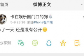 qq吃瓜爆料免费最新免费,QQ吃瓜爆料免费最新动态，带你领略网络热点风云