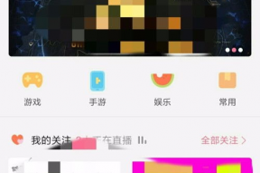 bilibili下载视频,轻松获取精彩内容