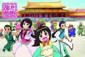 甜心格格2动漫,梦幻校园奇遇记