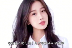 吃瓜爆料虞书欣感情,甜蜜恋情曝光，瓜友热议！