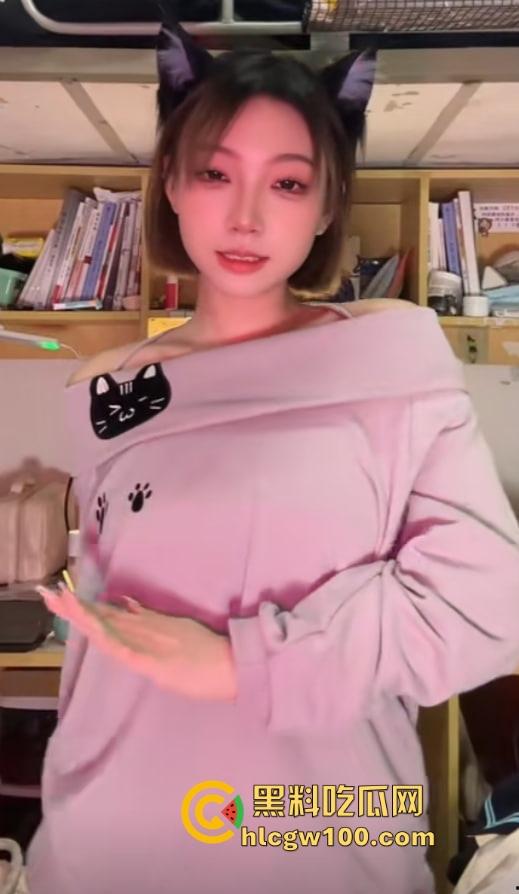 抖音『丫丫Bbar』人称年轻版程老师，直播天天盯射开撸太上头，车速快到起飞，今晚直播间集结冲爆她！-9