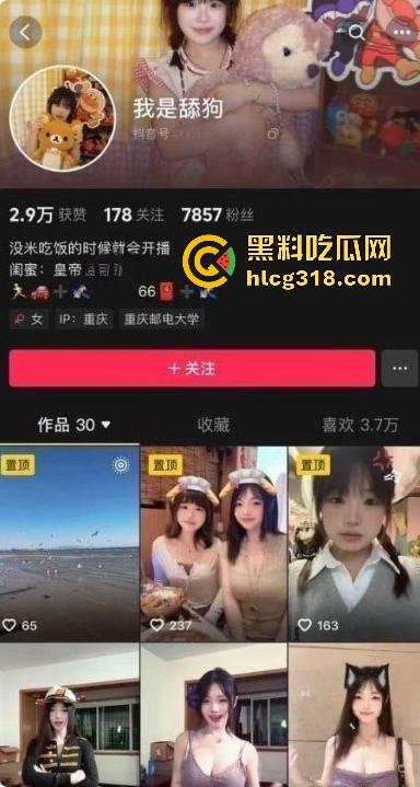 抖音清纯甜妹【猫猫忠仆】梨型巨乳线下约啪，被金主掐脖打桩爆操，反差骚态炸裂全网！-1