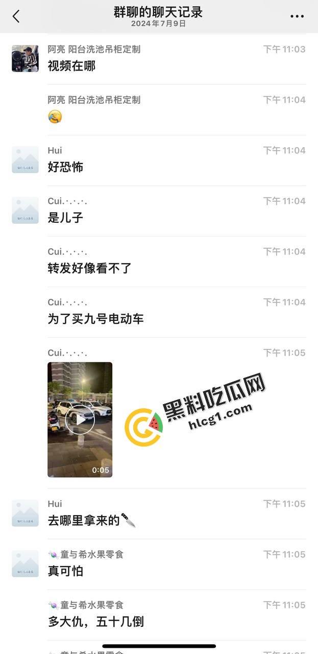 宝龙广场地下室 初中生为买九号电动车 竟对自己妈妈痛下杀手 数捅几十刀-5